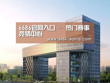 案例展示四(图1) 案例展示四(图1)