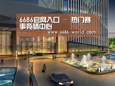 案例展示二(图1)