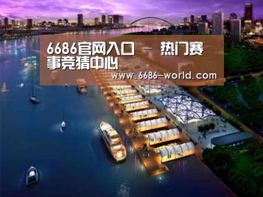 案例展示八(图1)